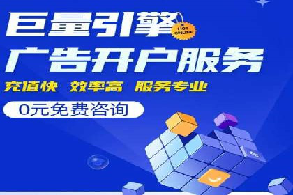 抖音信息流广告的实时监测与调整策略