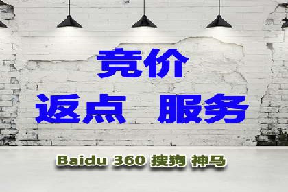 百度搜索推广的关键词选择与优化案例